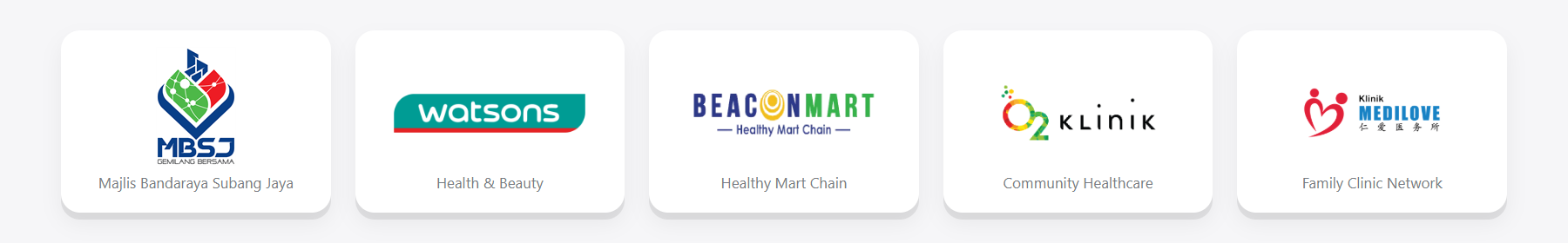 Government, corporate, education, and industry partner logos